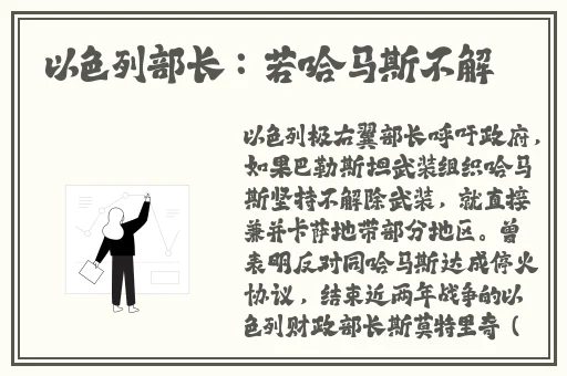 十大良心赚钱游戏