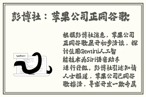 蘑菇tv在线登录入口官网
