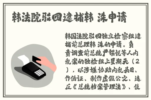 ysl千人千色ae86v9网站